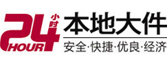 菏泽8-500吨吊车出租起重吊装公司